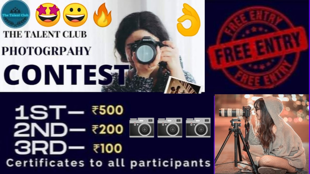 Free Online Photography Contest 2021 | Get Prize Money💵 | No Particular Theme | No Age Limit