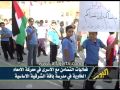 فعاليات التضامن مع الاسرى في مدرسة باقة الشرقية 