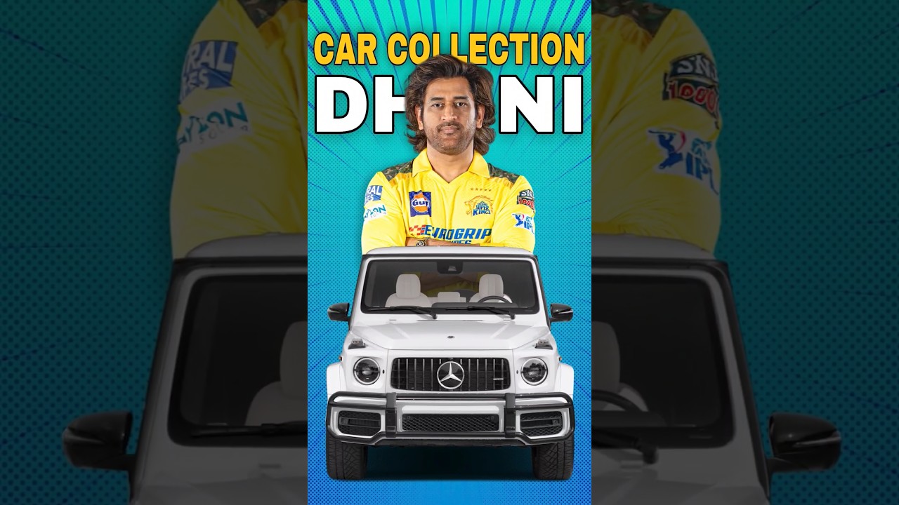 MS Dhoni Luxury Car Collection !!