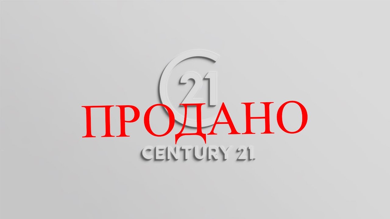 3Х КОМ КВАРТИРА В 9 ОМ МИКРОРАЙОНЕ - YouTube