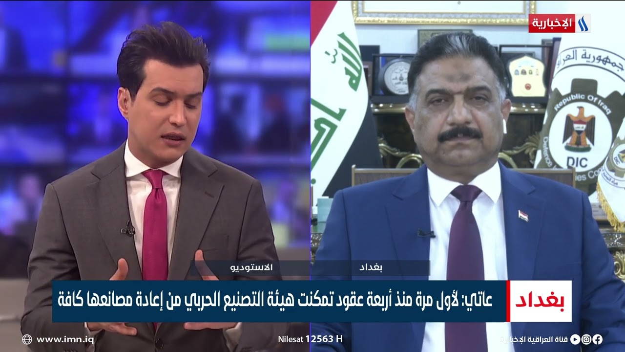 مصطفى عاتي | رئيس هيئة الصناعات الحربية