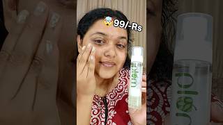🤯Only 99/- Rs, Plum Toner Review | Plum Green Tea Toner #beautyqueenmadhu  #plumgoodness #makeup
