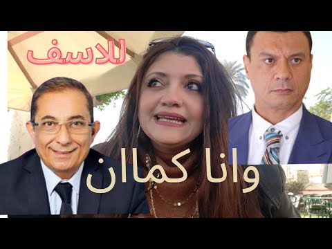 طبيب الاسنان المتحرش باسم سمير الحكاية كاملة ومين كمان