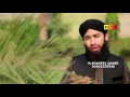 New Panjabi Naat Sharif 2017 Most Beautiful Naat Shakeel Qadri New Panjabi Naat Sharif 2017 Most Beautiful Naat Shakeel Qadri