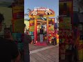 VHS v. iPhone on Santa Monica Pier