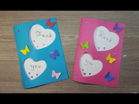 فيديو: ما مدى سهولة صنع بطاقة عيد الحب الضخمة