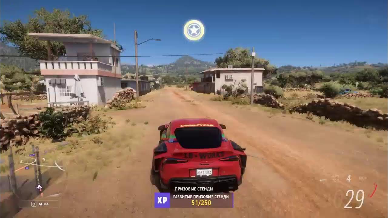 Forza horizon 5 настройки. Настройки форза 5. Управление форза хорайзен 4 на геймпаде. Лучшие настройки форза 5. Forza horizon 2 системные требования.