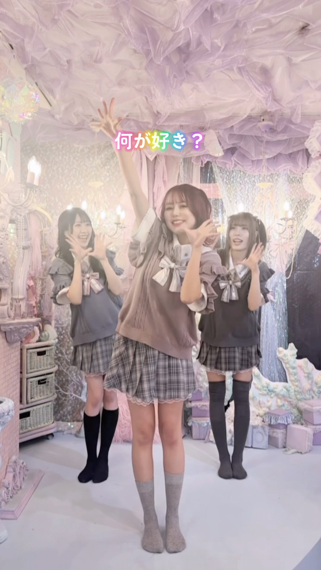 三人で】ルビィちゃん！何が好き？【やってみた】 #神綺杏菜 #ラブ
