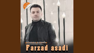 Tank Tank Tiara - Farzad Asadi