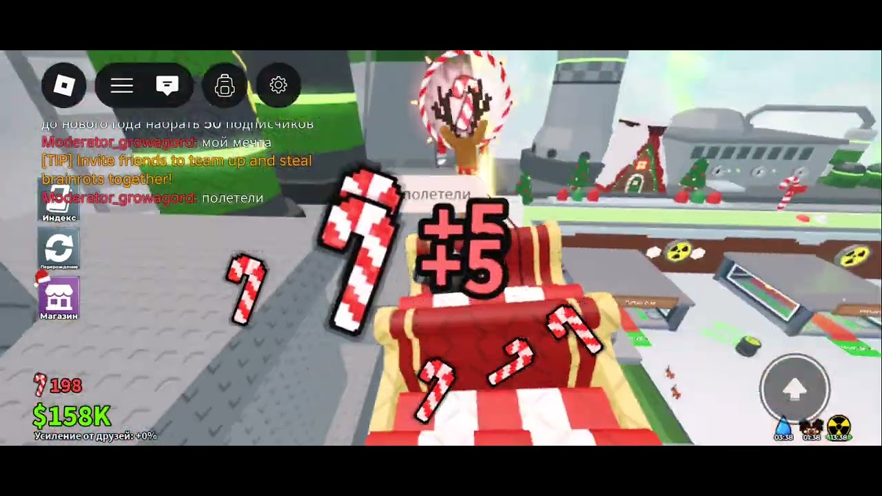 30 декабря 2025 г.