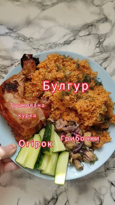 Щоденник схуднення - YouTube