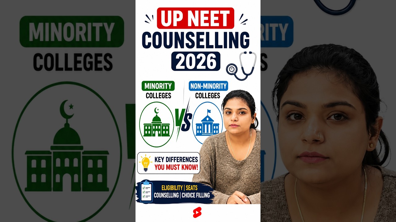 UP NEET UG Counselling 2026 | Minority vs Non-Minority seats | MBBS/BDS private colleges