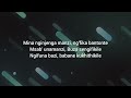 Banike (Lyrics) - Nandipha808, Ceeka SA, LeeMcKrazy, Philharmonic