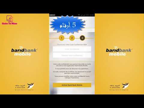 [TUTO] ACTIVER BaridBank Mobile app Par Téléphone تفعيل تطبيق البريد بنك موبيل بواسطة هاتفي