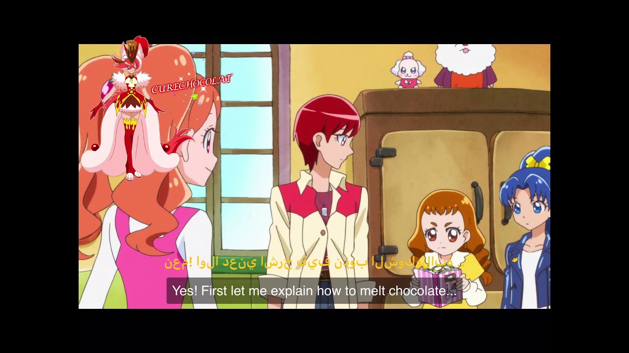 Cooking Chocolate- Precure
