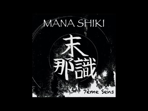 10. Qui Aura
