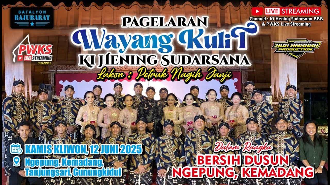 Pagelaran Wayang Kulit Dalang Ki Hening Sudarsana Lakon Petruk Nagih Janji - Ngepung Tanjungsari