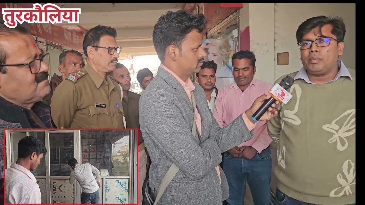 नीलकमल हॉस्पिटल तुरर्कौलिया में फिर से खुला 