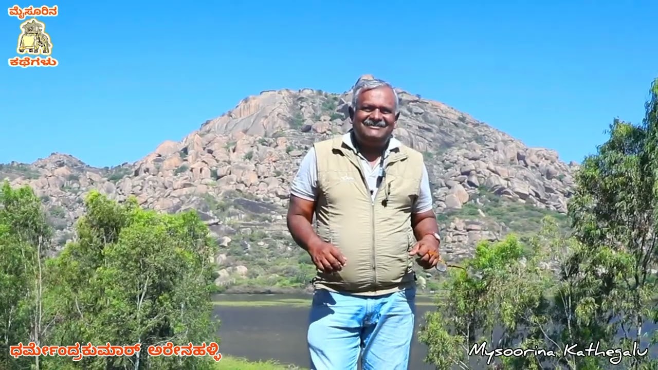 ಮತ್ತಿ ತಿಮ್ಮಣ್ಣ ನಾಯಕರ ಸಮಾಧಿ ಎಲ್ಲಿದೆ ಗೊತ್ತೇನು