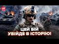⚡️Путін НЕ ВІРИВ, що ГУР на ЦЕ ЗДАТНІ! Вражаюча СПЕЦОПЕРАЦІЯ: ось, що ПРОВЕРНУЛИ прямо ПІД НОСОМ РФ