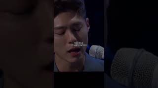 park bo gum - western sky (cover)