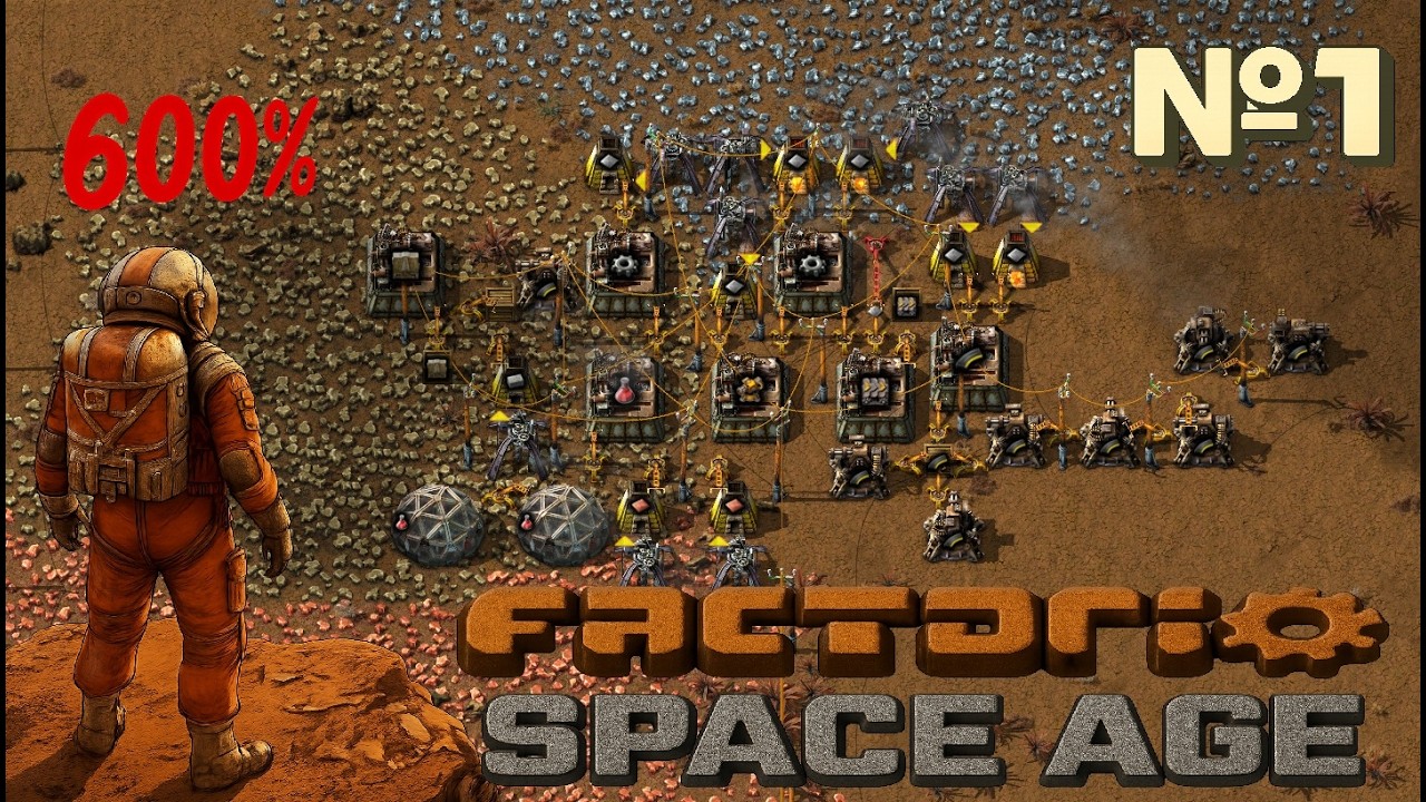 #1. Первая линия защиты: автоматизация или смерть. #factorio #spaceage
