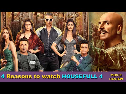 housefull-4-film-review-|-4-reasons-to-watch-akshay-kumar-starer-movie-housefull-4-|bollywood-news