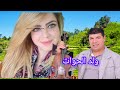 جمال الدين سعيد ولد الحوات     