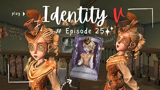 รีวิวสกิน ￼ กุญแจสารพัดประโยชน์ (￼ โคออดิเนเตอร์) | Identity V #Ep25