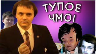 Жмилевский (Жмиль) - убогое чмо!