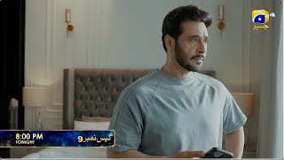 Case No.9 Episode 19 Promo Tonight At 800 Pm Only On Har Pal Geo