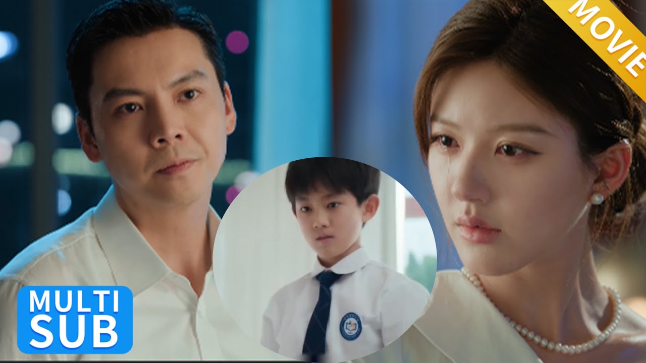 【movie】妻子撞破丈夫骗婚的秘密，视如己出的弟弟，竟是丈夫的私生子！！#赵露思 #陈伟霆