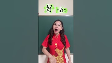 How to Say “Hello” in Mandarin Chinese | 你好 = Hello 👋| #learnchinese