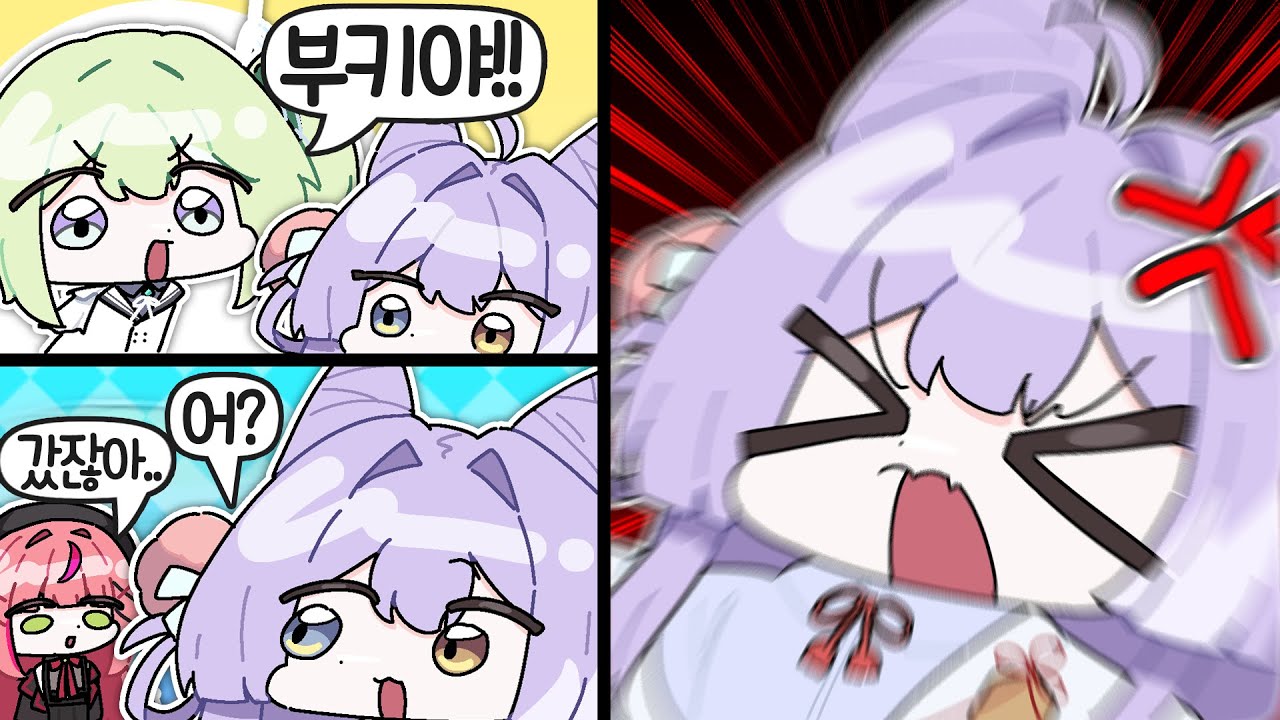 아진짜짜증나!!!!!!!!!!!!!!!!!!