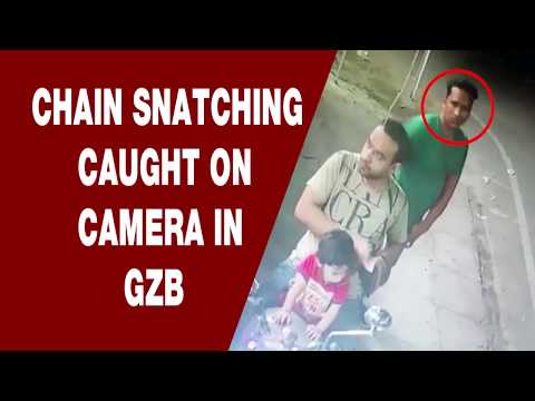 chain-snatching-in-ghaziabad,-caught-on-camera-|-newsx