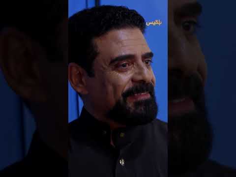 حنان لـ حارث: اشتي أرجع عند أمي أدرس مشتيش اتزوجك - طريق إجباري