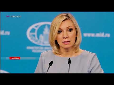 რეაქცია (24.04.2018)