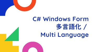 C# Multi Language / Localization / Globalization Windows Form ( .Net Framework )
