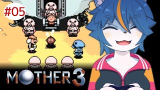 このおっさんが酷い目にあうことを願って…『MOTHER3』part5