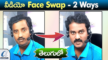 ‎😃 Swap your Face into any Video in Telugu || 2 Methods || Computersadda.com