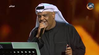 سهرة فنية | نبيل شعيل يغني أغنية مشكلة في ناس في حب أبو أصيل
