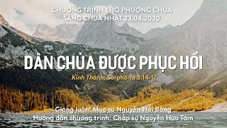 HTTL HÒA MỸ - Chương trình thờ phượng Chúa - 23/08/2020
