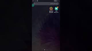 اخيرا تحميل لعبه Vector  مهكره لا اي جهاز اندريد screenshot 2