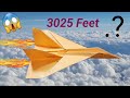How to make a  jet Fighter paper Airplane that fly far