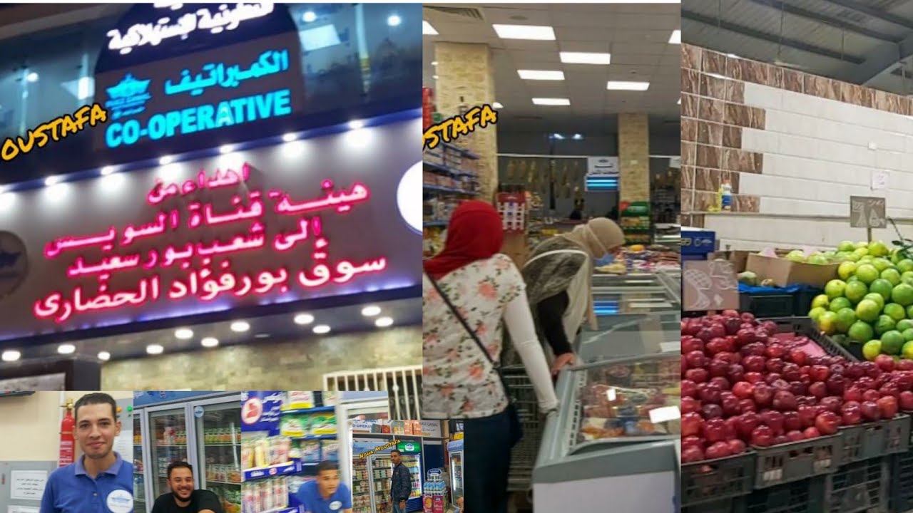 جولتى فى سوق بورفؤاد الكبير لدعم الغلابه سوق بورفؤاد الكبير بعد التطوير