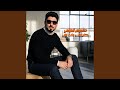 خليتينى وانا بغنى