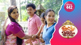 Uppum Mulakum 2 | Flowers | EP# 442 image