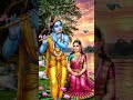 Radha krishna
