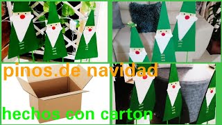 Pinos De Navidad Hechos Con Cartón /Ideas Fáciles Bonitas /Navidad 2020 🌲