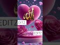 nabi Muhammad Saw dan Allah SWT.